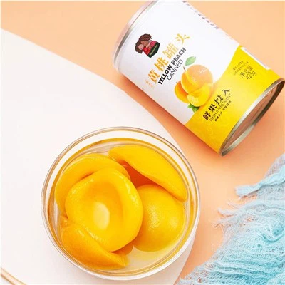 خوخ أصفر معلب 2.5 كجم